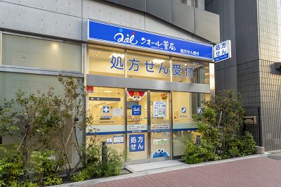 ドラックストア　クオール薬局 亀戸店（ドラッグストア）まで62m