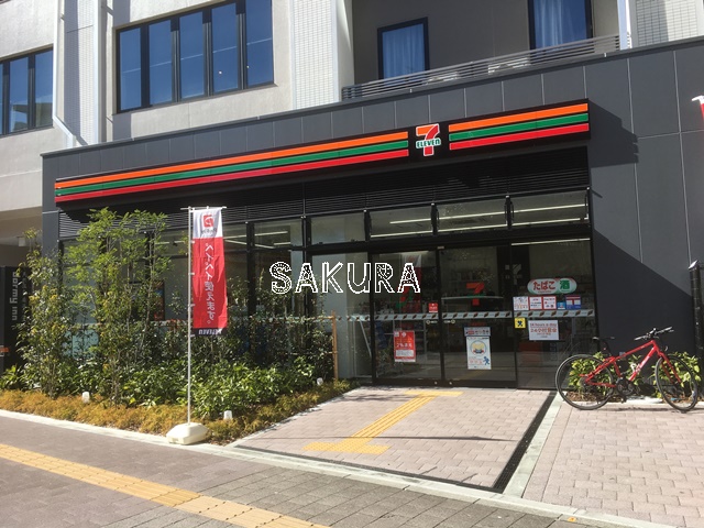 コンビニ　セブン-イレブン 川崎東田町店（コンビニ）まで445m