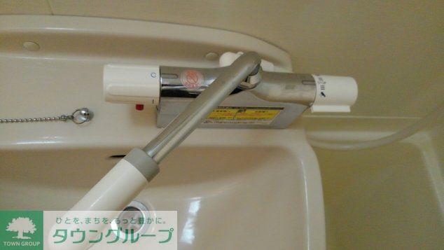 その他　混合水洗