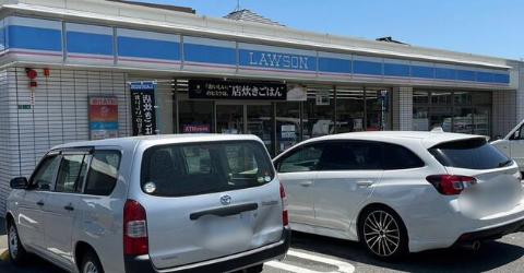 その他　ローソン小倉中曽根五丁目店（その他）まで812m