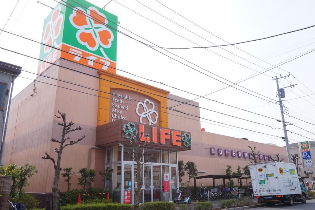 スーパー　ライフ 大谷田店（スーパー）まで333m