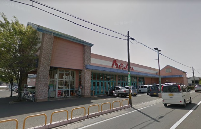 スーパー　マルナカ 大野店（スーパー）まで551m