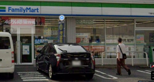 コンビニ　ファミリーマート 千種向陽店（コンビニ）まで1409m