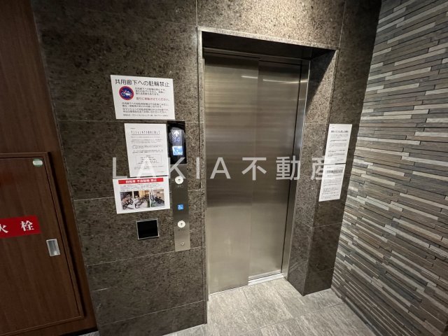 その他　その他共有部分