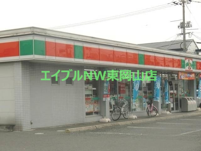 コンビニ　サンクス岡山中井店（コンビニ）まで136m