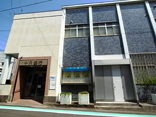 銀行　十八親和銀行稲佐中央通支店（銀行）まで213m
