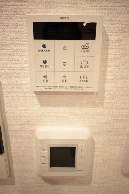 その他　弊社は全物件が仲介手数料半月分でご紹介可能です。