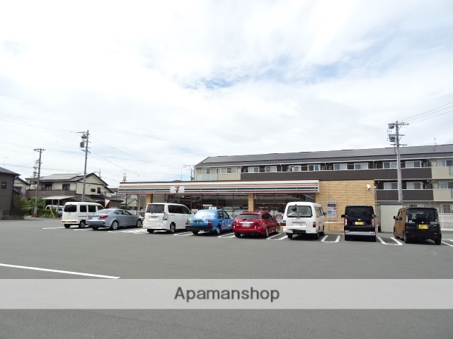 コンビニ　セブンイレブン（コンビニ）まで612m