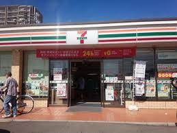 コンビニ　セブンイレブン 新宮中央駅前店（コンビニ）まで494m