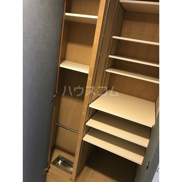 収納
