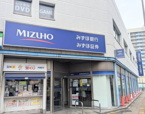 銀行　みずほ銀行足立支店（銀行）まで1649m
