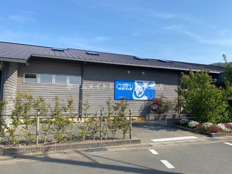 幼稚園・保育園　童浦こども園（幼稚園・保育園）まで687m