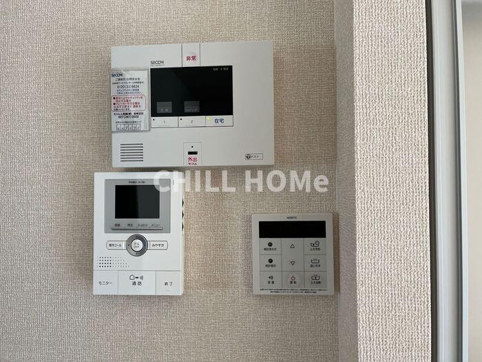 セキュリティ　当社、チルホームのHPもご覧ください(^^)/物件情報多数♪