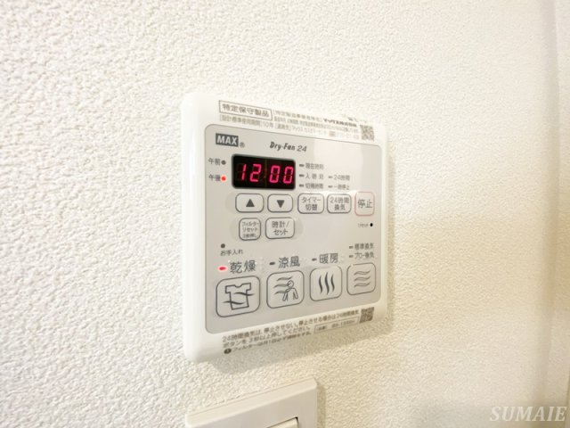 その他設備　浴室乾燥付き☆
