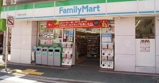 コンビニ　ファミリーマート 栄屋石川台店（コンビニ）まで230m