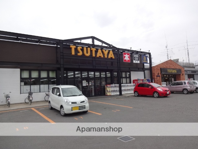 レンタルビデオ　TSUTAYA（レンタルビデオ）まで3127m