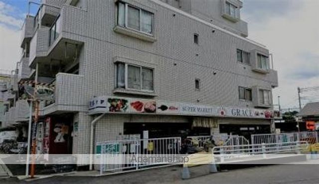 スーパー　魚勝・グレース東小金井店（スーパー）まで130m