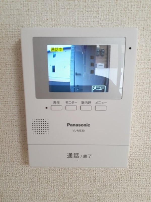セキュリティ　図面と現状に相違がある場合には現状を優先