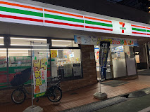 コンビニ　セブンイレブン 練馬貫井5丁目店（コンビニ）まで981m