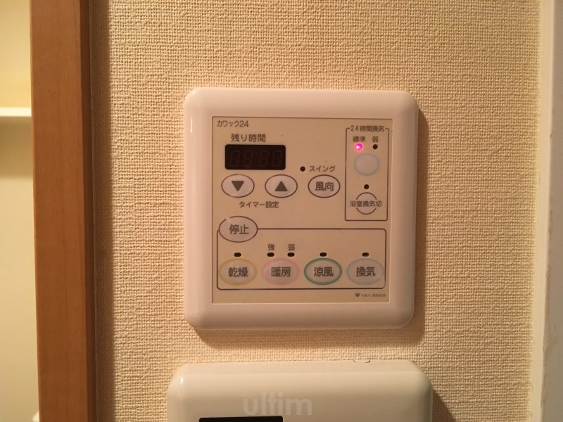 その他設備　※別のお部屋のお写真です。御参考までに。