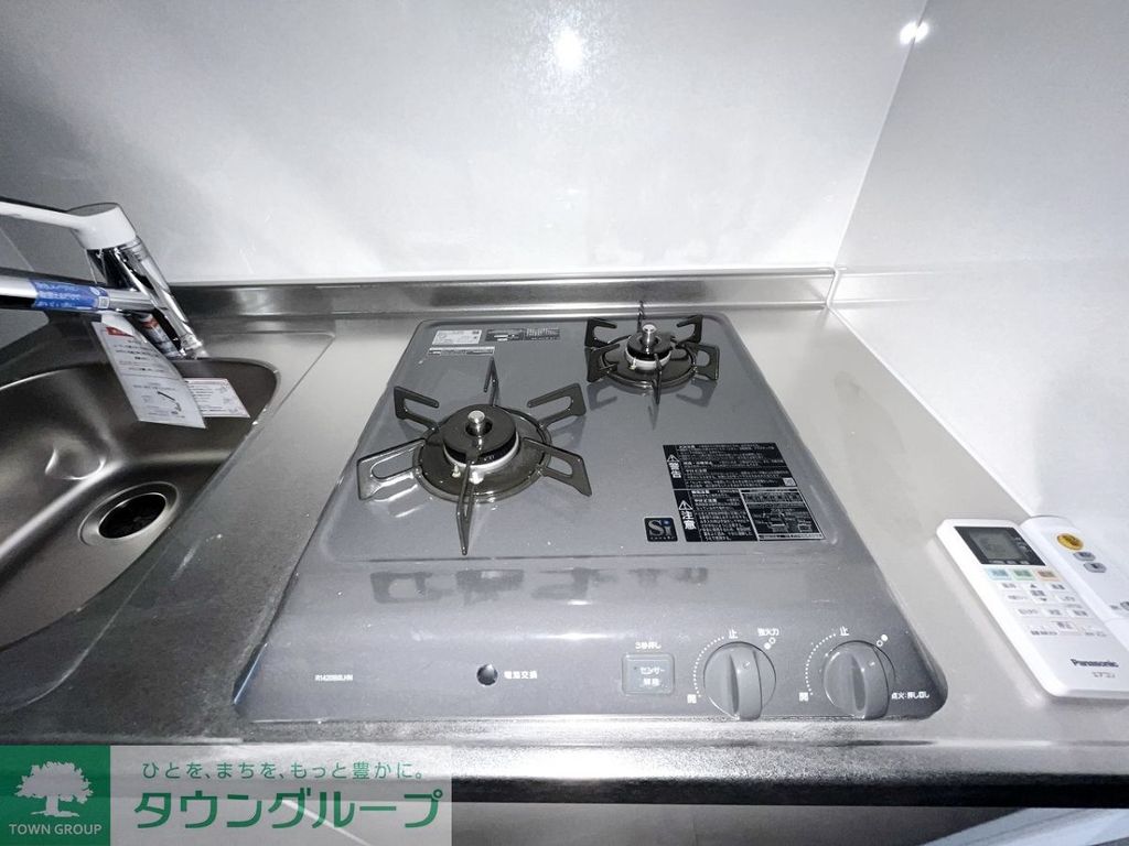 その他部屋・スペース　キッチン
