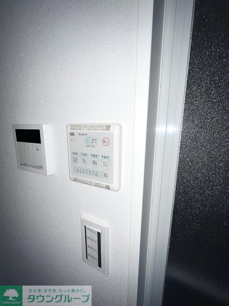 その他設備　設備