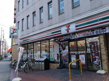 コンビニ　セブンイレブン名古屋尾頭橋店（コンビニ）まで380m