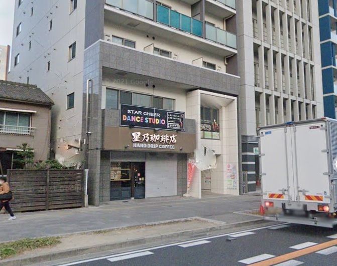 飲食店　星乃珈琲店金山駅南口店（飲食店）まで720m
