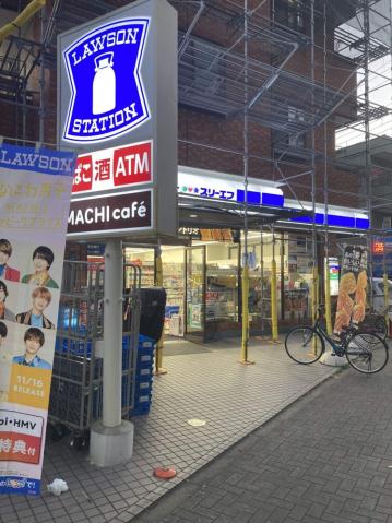 コンビニ　ローソン×スリーエフ（コンビニ）まで1535m