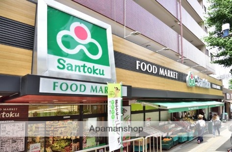 スーパー　（株）三徳／白山店（スーパー）まで428m
