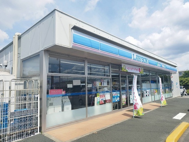 その他　ローソン（その他）まで200m