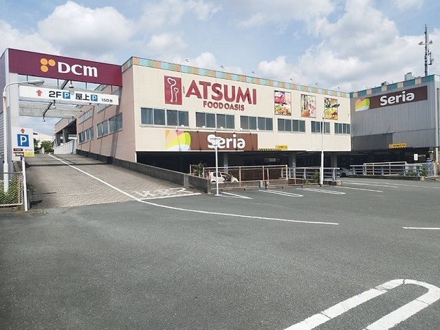 その他　フードオアシスアツミ（その他）まで400m