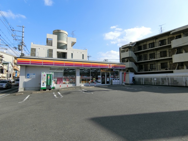 コンビニ　サークルK茨木並木町店（コンビニ）まで219m