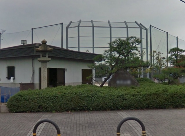 公園　水尾公園（公園）まで248m