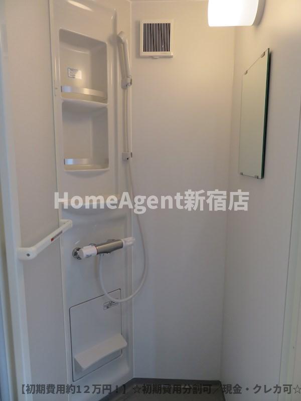 バス・シャワールーム　同仕様写真 【初期費用約1２万円！】☆初期費用分割可／現金・