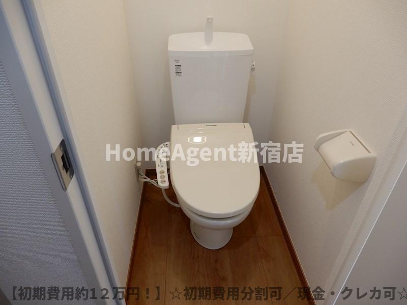 トイレ　同仕様写真 【初期費用約1２万円！】☆初期費用分割可／現金・