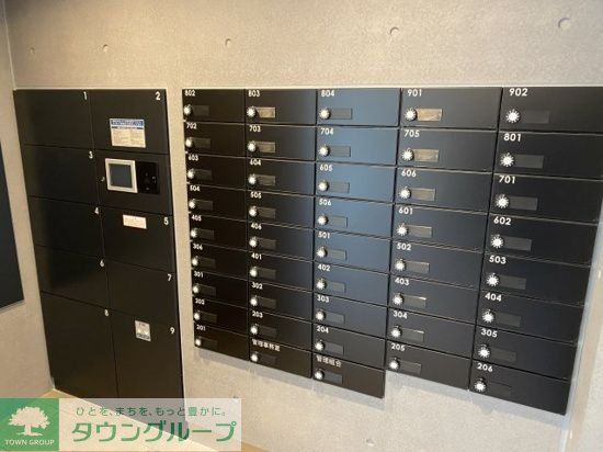 その他　共有部分