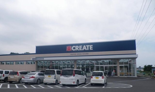 ドラックストア　クリエイトＳ・Ｄ裾野千福店（ドラッグストア）まで800m