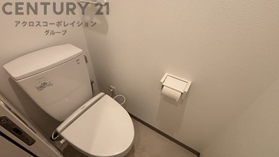トイレ　バストイレ別でおすすめ！