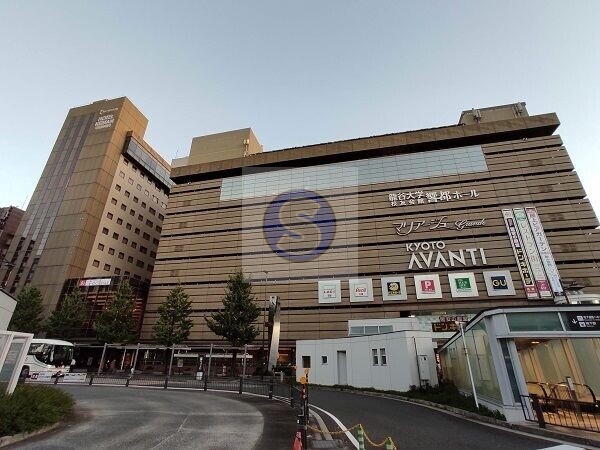 ドラックストア　マツモトキヨシ京都アバンティ店（ドラッグストア）まで163m