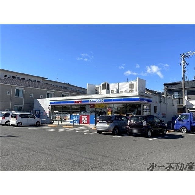 コンビニ　ローソン静岡手越店（コンビニ）まで550m