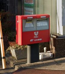 郵便局　豊島南長崎六郵便局（郵便局）まで94m