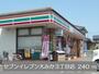 コンビニ　セブンイレブン大みか３丁目店（コンビニ）まで240m