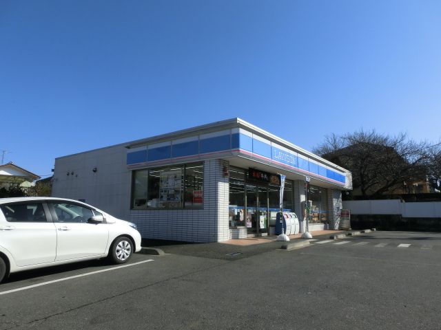 飲食店　ローソン（飲食店）まで560m