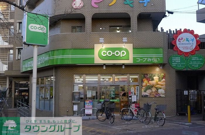 その他　ミニコープ氷川台駅前店