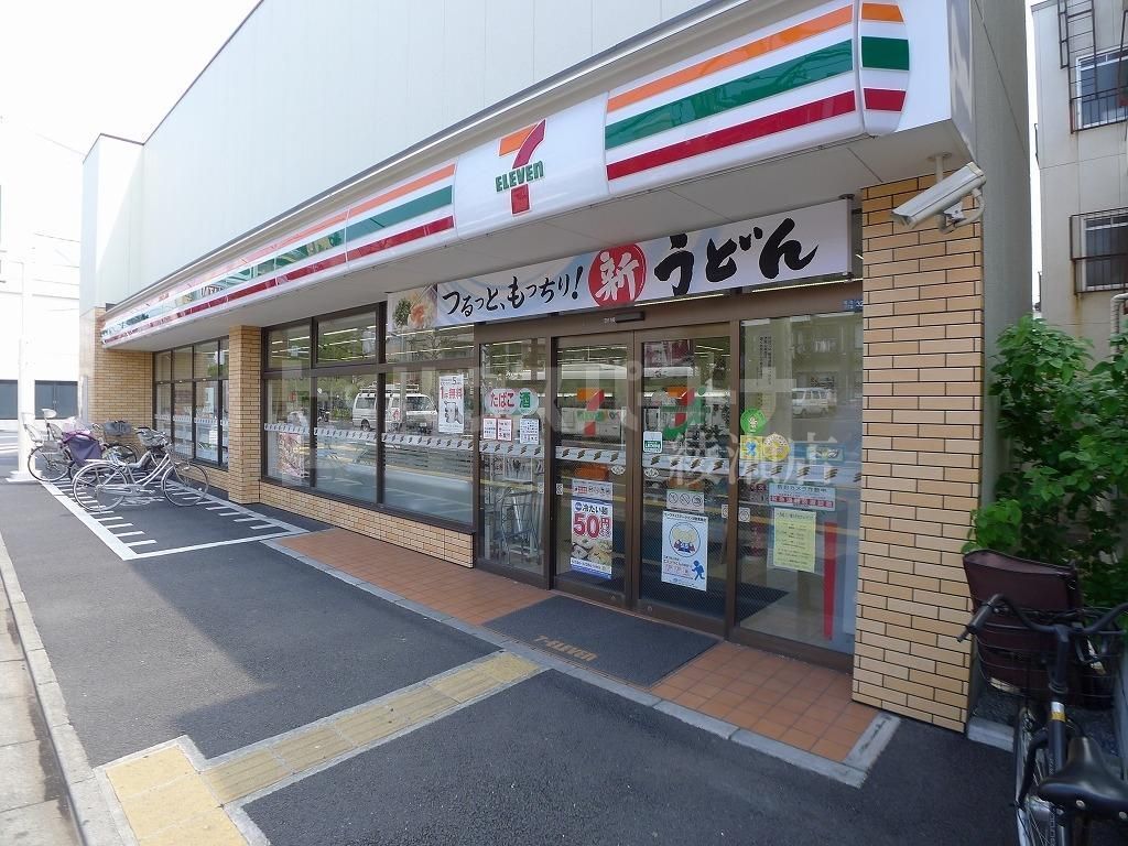 コンビニ　セブンイレブン葛飾堀切7丁目店（コンビニ）まで320m