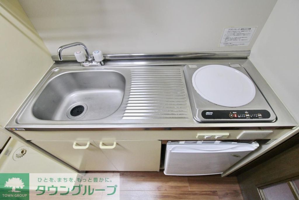 キッチン　同シリーズ