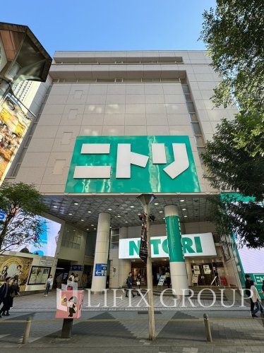 その他　ニトリ 池袋サンシャイン60通り店（その他）まで856m