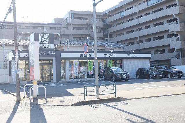 その他　眼鏡市場 昭島店（その他）まで214m