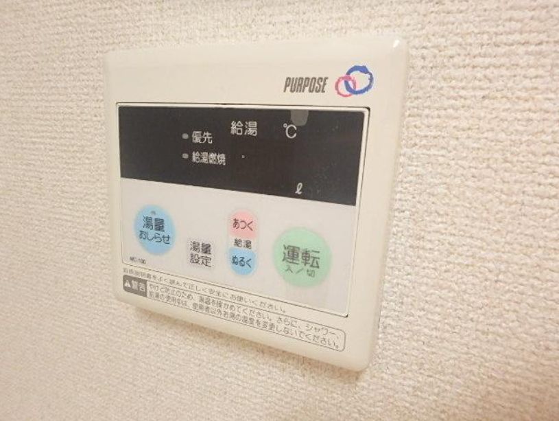 その他設備　弊社は都内全域の物件をご紹介可能です！